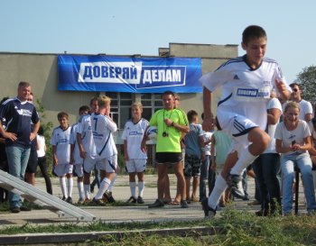 В Сергеевке разыграли Суперкубок по футболу