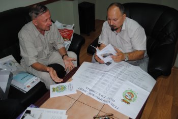 В поисках прошлого