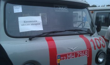 Районы Одесской области получили 40 "вездеходов" для "скорой помощи"