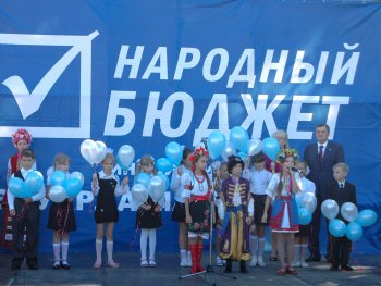 Власти Одесской области первые в Украине закрыли вопрос школьных автобусов