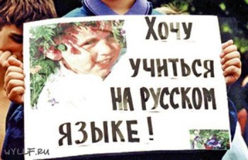 Что год грядущий нам готовит? Размышление учителя русского языка