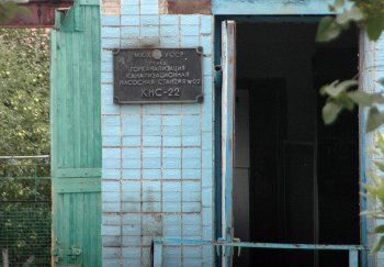 Одесские власти продолжают заливать Черноморку грязью и другими нечистотами
