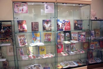 Одесские школы получат книги из России
