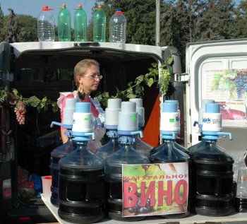 В Одессе открылась большая осенняя продуктовая ярмарка