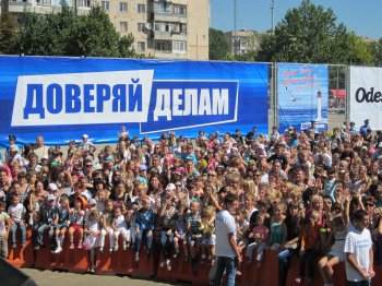В Суворовском районе начали праздновать День города