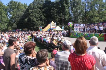 День города в парке Горького