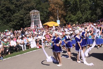 День города в парке Горького