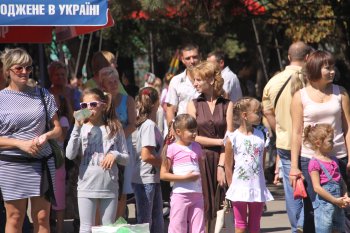 День города в парке Горького