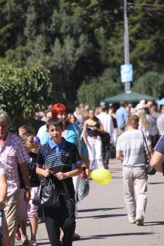 День города в парке Горького