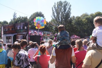День города в парке Горького