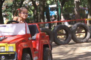 День города в парке Горького