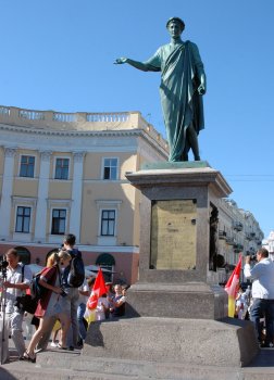 2 сентября в Одессе празднуют день города Фото