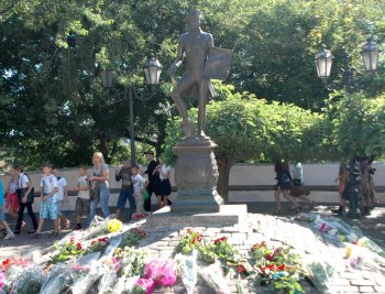2 сентября в Одессе празднуют день города Фото
