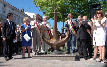 2 сентября в Одессе празднуют день города Фото