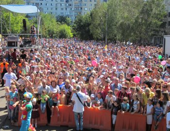 День города на Крымском