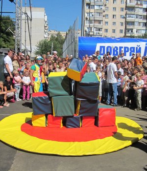 День города на Крымском