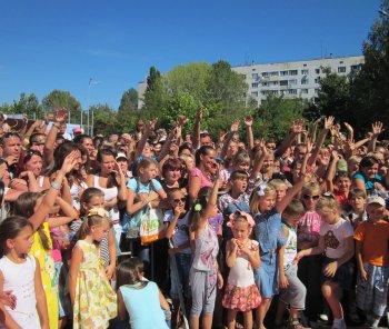 День города на Крымском