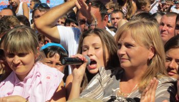 День города на Крымском