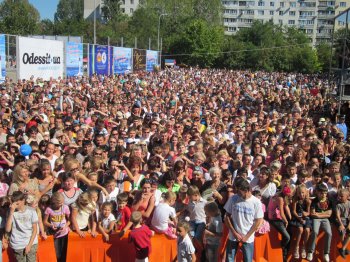 День города на Крымском