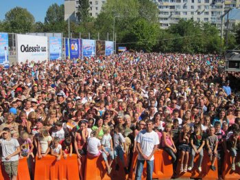 День города на Крымском