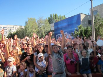 День города на Крымском