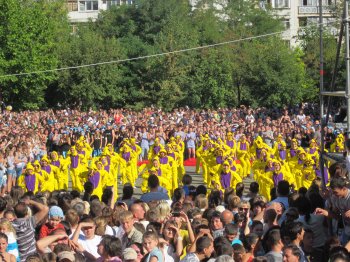 День города на Крымском