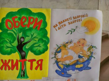 В Одессе молодежь выбирает здоровье