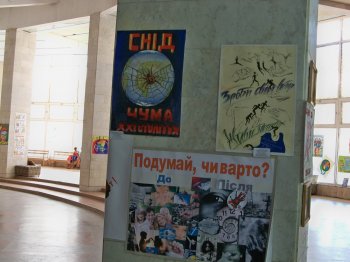 В Одессе молодежь выбирает здоровье