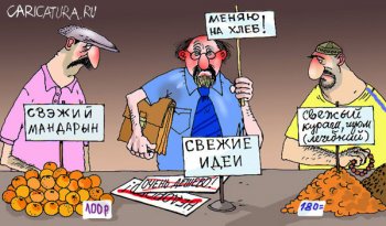 Выборы на финишной прямой: торговцы с рынков Одессы выступят с требованием отставки губернатора