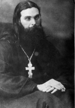 День Павла Одесского