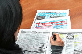 С начала года трудоустроено более 2 тысяч безработных одесситов