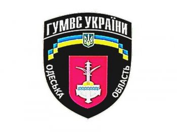 В одном из домов Одессы взорвалась граната. Милиция говорит, что виноваты хулиганы