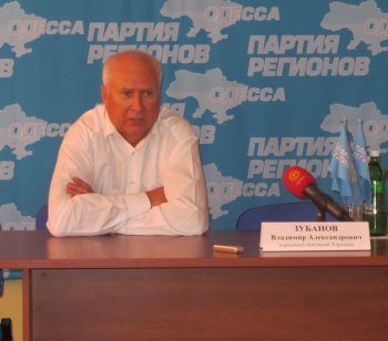 Народный депутат Владимир Зубанов: После выборов объединенной оппозиции не будет