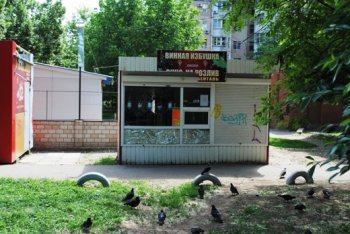 В Одессе продолжается работа по ликвидации стихийной торговли