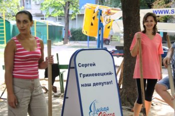 Эх, выборы, или кто первый пометит территорию