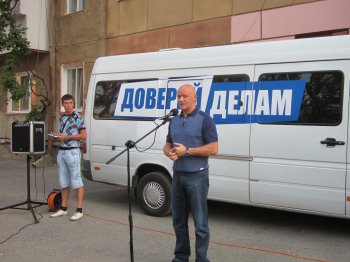 Геннадий Труханов встретился с жителями Слободки