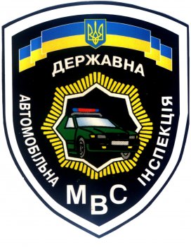 ДТП под Одессой: два трупа