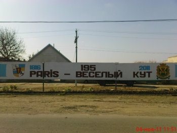200 лет Бородино: Скажи-ка, дядя, ведь не даром...