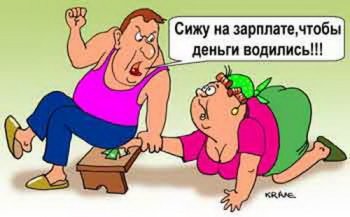 Город Южный хвастается заработной платой... Одессе она такой и не снилось