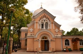 Храм в честь св. Наталии