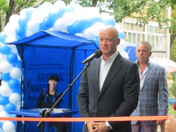 Геннадий Труханов и Эдуард Матвийчук открыли отремонтированную дорогу