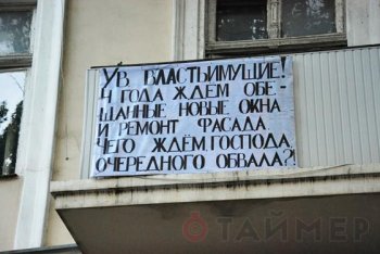 У городского головы Одессы разорваны информационные коммуникации с одесситами?