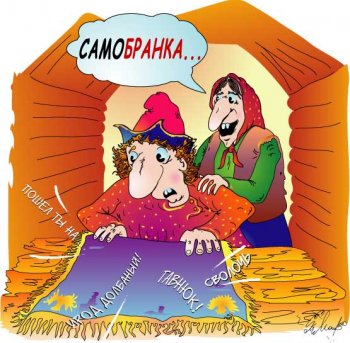 Рынки Одессы снова в центре внимания
