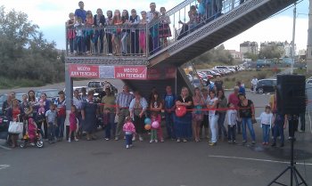 В Суворовском районе открылась танцевальная школа