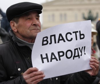 14 сентября одесситы пойдут в мэрию, чтобы взять власть в свои руки