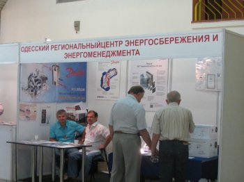 В Одессе собрались изобретатели из разных стран, чтобы обсудить, как сэкономить на энергии