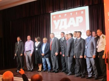 Одесский «УДАР» отударился!