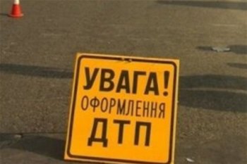 Внимание, розыск мотоциклиста, совершившего наезд на пешехода