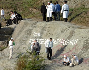 Хасиды в Умани