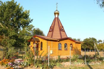 В Измаиле начато строительство храма в честь пророка Илии (фото)